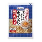 ヤマキ　便利な花かつお　薩摩　25g