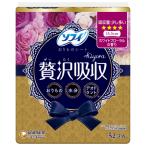 ソフィ　贅沢吸収　ロング＆ワイド　少し多い用　ホワイトフローラルの香り　52コ入