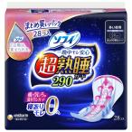 【医薬部外品】ソフィ　超熟睡ガード　290　28枚