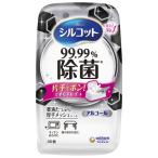 ショッピングシルコット シルコット　99.99％除菌ウェット　本体　40枚