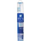 【医薬部外品】クリニカ　トラベルセット　1セット　携帯　歯ブラシ※取り寄せ商品　返品不可