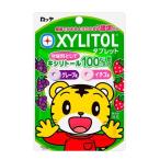 ロッテ　キシリトールタブレット　30g※取り寄せ商品　返品不可