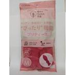 ダンロップホームプロダクツ　プリティーネ　M　レッド　1双
