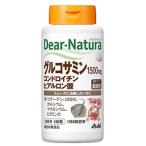 ディアナチュラ　グルコサミン・コンドロイチン・ヒアルロン酸　180粒　30日分（ボトル）