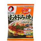 オタフクソース　お好み焼きこだわり　セット　4人前