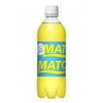 大塚食品　マッチ　500ml