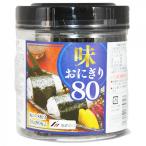岩崎　卓上おにぎり80ブルーラベル
