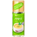 ハウス　パセリ　5g