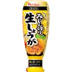  house ... порез . сырой имбирь 160g