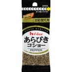  house ах ..ko шоу ( пакет ввод )12g