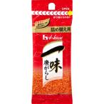  house один тест Tang ...( пакет ввод )12g