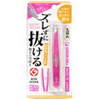  зеленый bell смещение .. выпадение . удивительно. пинцет автомобиль i колено розовый GT235 1 шт. 