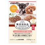 ドギーマン　無添加良品　からだ想いの毎日ご飯　子犬〜成犬用　200g