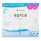 メニコン　エピカ　ソフトコンタクトレンズ用洗浄・すすぎ・消毒・保存液　(310mL×3本)　【医薬部外品】