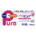 【第(2)類医薬品】ノーシンピュア　84錠【セルフメディケーション税制対象】