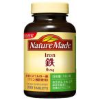  nature meido металлический ( железный )200 шарик 