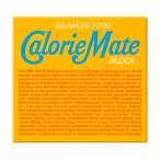 カロリーメイト　ブロック　バニラ味　4本