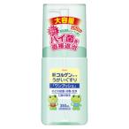 【指定医薬部外品】新コルゲンコーワ　うがいぐすり　ワンプッシュ　350ml