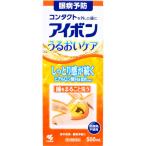 [ no. 3 вид фармацевтический препарат ] Aibo n.... уход 500ml