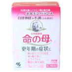 [ no. 2 вид фармацевтический препарат ] жизнь. .A 252 таблеток 