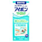 [ no. 3 вид фармацевтический препарат ] Kobayashi производства лекарство Aibo n mild 500ml