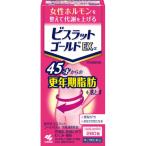 コレステロール改善薬