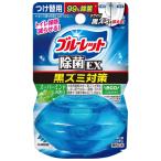 小林製薬　液体ブルーレットおくだけ除菌EX　つけ替用　スーパーミントの香り　67ml