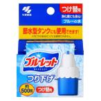 ブルーレット吊下げ　詰替　30g