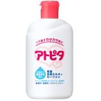 アトピタ　保湿全身ミルキィローション　120ml