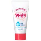  следы pita детский крем ( лицо * для всего тела )