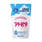  следы pita увлажнитель все тело влажный пена мыло изменение содержания 350ml