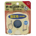 バトルウィン テーピングテープ 非伸縮 C12F　12mmX12m 2巻入