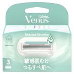 ji let venus чуткий ... бритва 3B 3 шт 