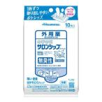 【第3類医薬品】のびのびサロンシップ　フィットα　10枚【セルフメディケーション税制対象】