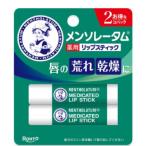 ロート製薬　メンソレータムリップＸＤ　（4g×2P）