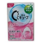 【第3類医薬品】ロートCキューブa　13ml