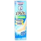 [ no. (2) вид фармацевтический препарат ] men so letter m Exiv EX спрей 60g[ собственный metike-shon налоговая система объект ]