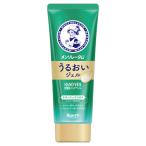 [ квази наркотики ] men so letter m рука вуаль .... гель 70g