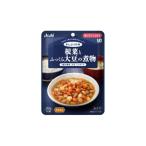 まんぷく日和　根菜とふっくら大豆の煮物　100g【歯ぐきでつぶせる】