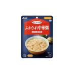 まんぷく日和　ふかひれ中華粥　100g【舌でつぶせる】