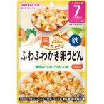 和光堂　具たっぷりグーグーキッチン　ふわふわかき卵うどん　80g　7カ月頃から