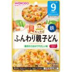 和光堂　具たっぷりグーグーキッチン　ふんわり親子どん　80g　9カ月頃から