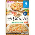 和光堂　具たっぷりグーグーキッチン　ツナときのこリゾット　80g　9カ月頃から