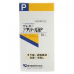 【医薬部外品】ケンエー　アクリノール液P　50ml