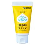 健栄製薬　ベビーワセリンМ　60g