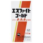 【第3類医薬品】エスファイトゴールド　240錠