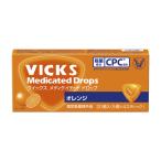 【指定医薬部外品】ヴイックスメディケイテッドドロップ　オレンジ　20個