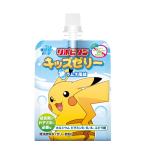 リポビタン　キッズゼリー　ラムネ風味　125g