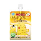 リポビタン　キッズゼリー　ミックスフルーツ風味　125g