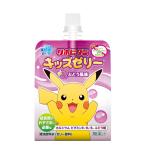 リポビタン　キッズゼリ―　125g